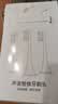 东耐伦适配博朗欧乐B/oralB电动牙刷头D12D16D100P2000P4000 3709等通用替换牙刷头 实拍图