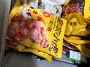 皇家小虎一口爆汁肠252g*3袋德式烟熏风味蜜汁肠小香肠源头直发 实拍图