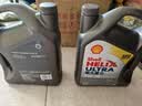 壳牌（Shell）全合成机油超凡喜力5W-30 SP级 4L灰壳混动燃油适配香港原装进口 实拍图
