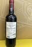 拉菲（LAFITE）巴斯克花园赤霞珠干红葡萄酒 750ml 单瓶装 原瓶进口红酒 实拍图