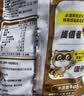 统一小浣熊 招牌香辣蟹味干脆面 35g*30包 整箱装儿时美食干脆面 实拍图