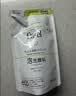 珂润（Curel）氨基酸洗面奶温和清洁敏感肌男女士自营 控油洁面泡沫补充装130ml 实拍图
