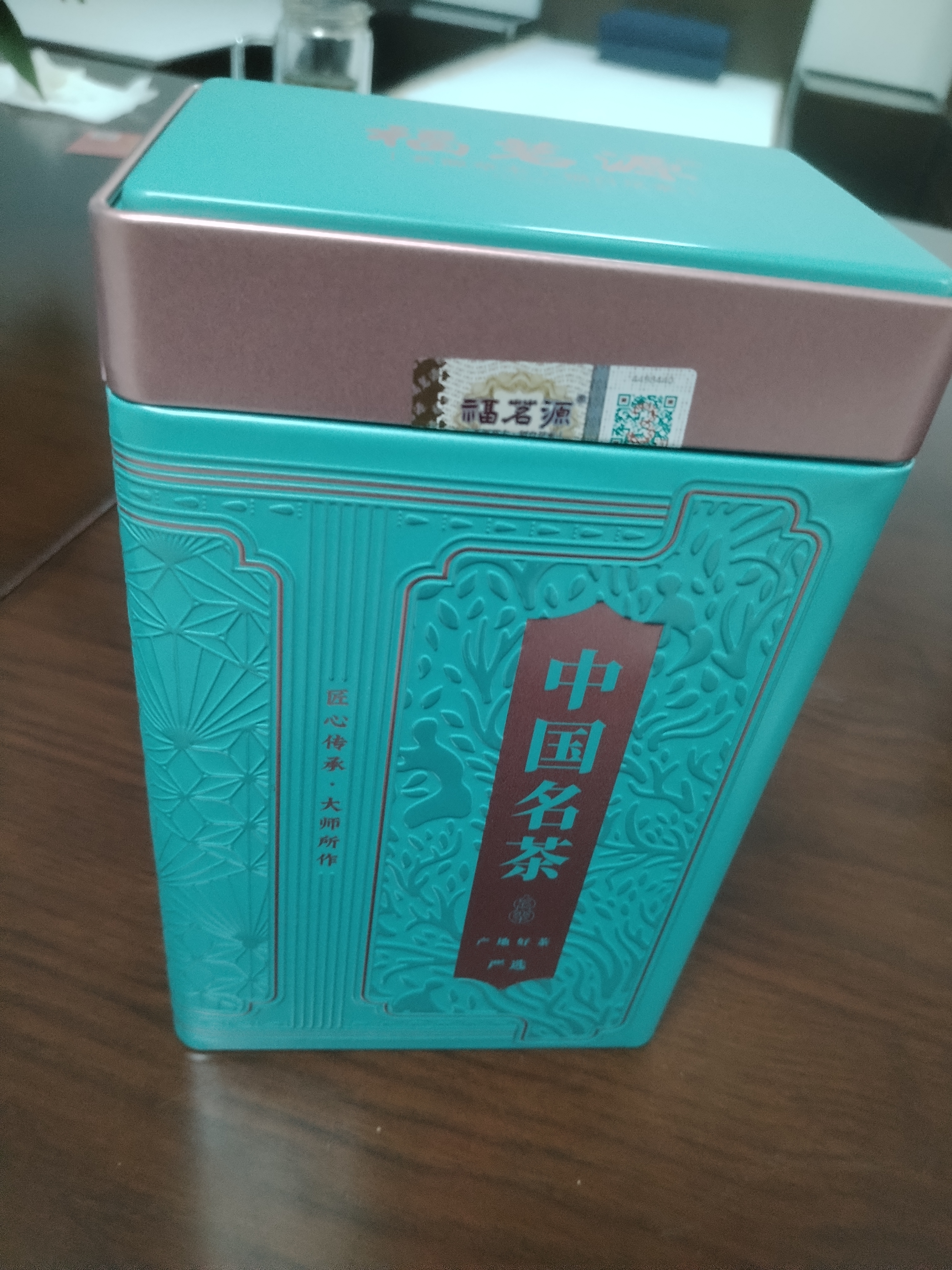 福茗源绿茶 六安瓜片500g 雨前2026新茶安徽春茶嫩芽茶叶礼盒送长辈领导 实拍图