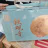 万品珍茶叶安溪铁观音乌龙茶2026新茶特级高山兰花香中秋节茶叶礼盒400g 实拍图