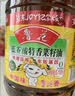 鲁花 【保真菜籽油】食用油 低芥酸特香菜籽油 6.18L   物理压榨 实拍图