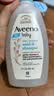 艾惟诺（Aveeno）韩国进口儿童洗发水沐浴露二合一艾维诺婴儿洗发水宝宝沐浴露 【新客首选】354ml 实拍图