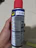 WD-40除锈剂润滑wd40门锁润滑油机械防锈油螺丝螺栓松动剂铁锈清洁神器 实拍图
