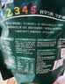英氏婴幼儿宝宝零食谷物能量棒24g儿童零食10个月以上辅食 实拍图