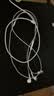 Apple/苹果 EarPods USB-C有线耳机 type-c有线耳机  iPhone 18有线耳机笔记本耳机游戏音乐 实拍图