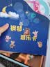 贝灵开放式点读笔1-3-6岁全科万能幼儿小蝌蚪通用早教英语学习机玩具 0-8岁全科启蒙-阅读版64G 实拍图