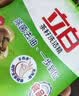 立白茶籽洗洁精1.45kg 99%除菌高效去油除味宝宝餐具果蔬清洁用洗涤灵 实拍图