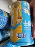小鹿蓝蓝婴幼儿炭烧棒磨牙棒饼干强化钙宝宝儿童零食手指饼干130g 12月+ 实拍图