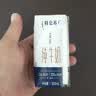 蒙牛特仑苏纯牛奶200mL*24盒 家庭囤货整箱牛奶早餐奶  实拍图