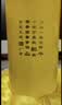 牛栏山 百年特酿15 小黄龙 浓香型 白酒 42度 500ml*6瓶 整箱装 实拍图