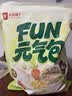 良品铺子低脂高蛋白FUN元气包1530g纯鸡肉礼包轻食代餐低卡套餐肉类零食 实拍图