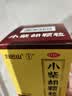 白云山 小柴胡颗粒 10g*10袋*5盒 寒热往来 鼻塞流涕 疏肝和胃 改善食欲 成人儿童感冒药 新冠指南用药 实拍图
