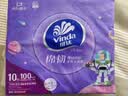 维达（Vinda）抽纸 棉韧3层100抽*10包S码 京东定制玩具总动员 餐巾纸 卫生纸 实拍图