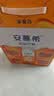 伊利安慕希芒果燕麦味酸奶200g*10瓶/箱 中秋礼品 礼盒装 实拍图