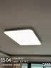 霍尼韦尔（Honeywell）客厅吸顶灯大灯主灯卧室灯护眼灯书房儿童房学习灯LED全光谱灯具 理想光 B2LProMax 场景节律版 / 8000流明（适用28㎡以内） 实拍图