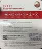 banq&JOY联名款 64GB TF（MicroSD）存储卡U3 C10 A1 V30 4K 高速款行车记录仪&监控摄像头手机内存卡 实拍图