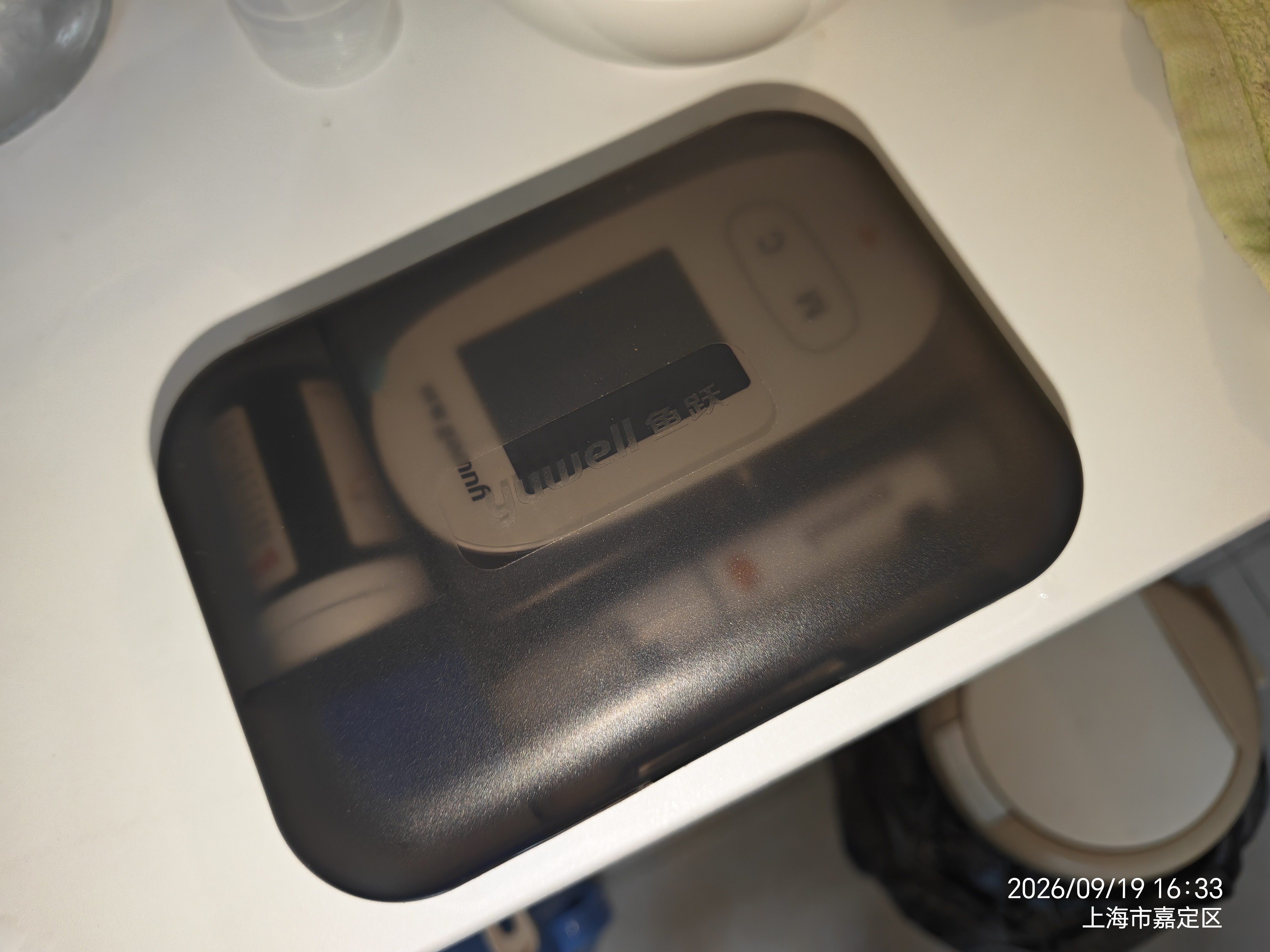 鱼跃580血糖仪家用医用级语音播报血糖检测仪金榜 仪器+100支试纸 实拍图