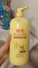蜂花王俊凯推荐柔顺护发素1.2L小麦蛋白 【专供】柔顺营养1200ml*1瓶 实拍图