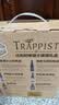 TRAPPISTES ROCHEFORT修道院系列 茜麦尔/罗斯福/智美六口味礼盒330ml*6瓶 啤酒礼盒 实拍图