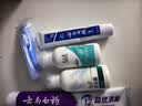 云南白药牙膏多效护口鸿运礼盒套装 益生菌清新口气洁齿护龈6支655g家庭装 实拍图