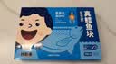 我爱渔深海真鳕鱼宝宝装180g独立真空5-6块去皮去刺MSC 送婴幼儿食谱 实拍图