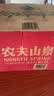 农夫山泉  饮用水 饮用天然水3L*6桶 整箱 桶装水 实拍图