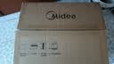 美的（Midea）微碳系列微波炉家用微烤一体机不锈钢内胆一级能效平板25升解冻解热PC23M8 实拍图