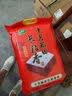 十月稻田 长粒香大米 20斤（东北大米 香米 10kg/公斤） 实拍图