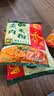 蜀香麻辣味蒸肉米粉调料150g*5袋蒸排骨蒸牛肉蒸肥肠家用调味料 实拍图