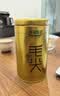 乐品乐茶明前特级毛尖绿茶2026新茶嫩芽春茶茶叶礼盒装250g伴手礼中秋送礼 实拍图