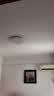TCL吸顶灯led卧室灯全屋灯具套餐阳台餐厅现代简约三防灯24W白光 实拍图