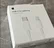 Apple/苹果 原装正品20W type-c充电器 苹果usb-c充电器手机快充头 旗舰店苹果iPhone 18 Pro Max充电器 实拍图