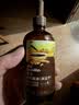 英氏采智系列特级有机酱油110ml滴管控量四国有机酱油调味品调味拌饭 晒单实拍图