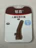 世喜水杯奶瓶配件直饮吸管嘴（吸管杯专用直饮吸嘴）适配儿童吸管杯 实拍图