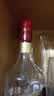 五粮液 普五八代 鸿运礼盒 浓香型白酒 52度 500ml*2 礼盒装 酒厂直供  实拍图