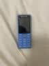 诺基亚（NOKIA）200 4G学生手机视频通话定位全网通微聊小学初中专用戒网非智能儿童电话老年人手机蓝色 实拍图