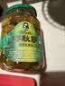 云山半喀秋莎联名款俄式酸黄瓜670g 酸青瓜乳黄瓜方便速食汉堡西餐配菜 实拍图