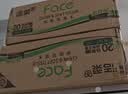 洁柔抽纸 粉Face3层110抽*24包 可湿水纸巾卫生纸 柔韧抽纸整箱 实拍图