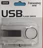 梵想（FANXIANG）32GB USB3.2 F326 读速150MB/S 商务车载大容量U盘电脑通用优盘 一体封装 防尘防水 实拍图