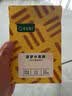 宝宝馋了枇杷秋梨膏棒棒糖无添加白砂糖儿童零食70g享儿童辅食食谱 实拍图