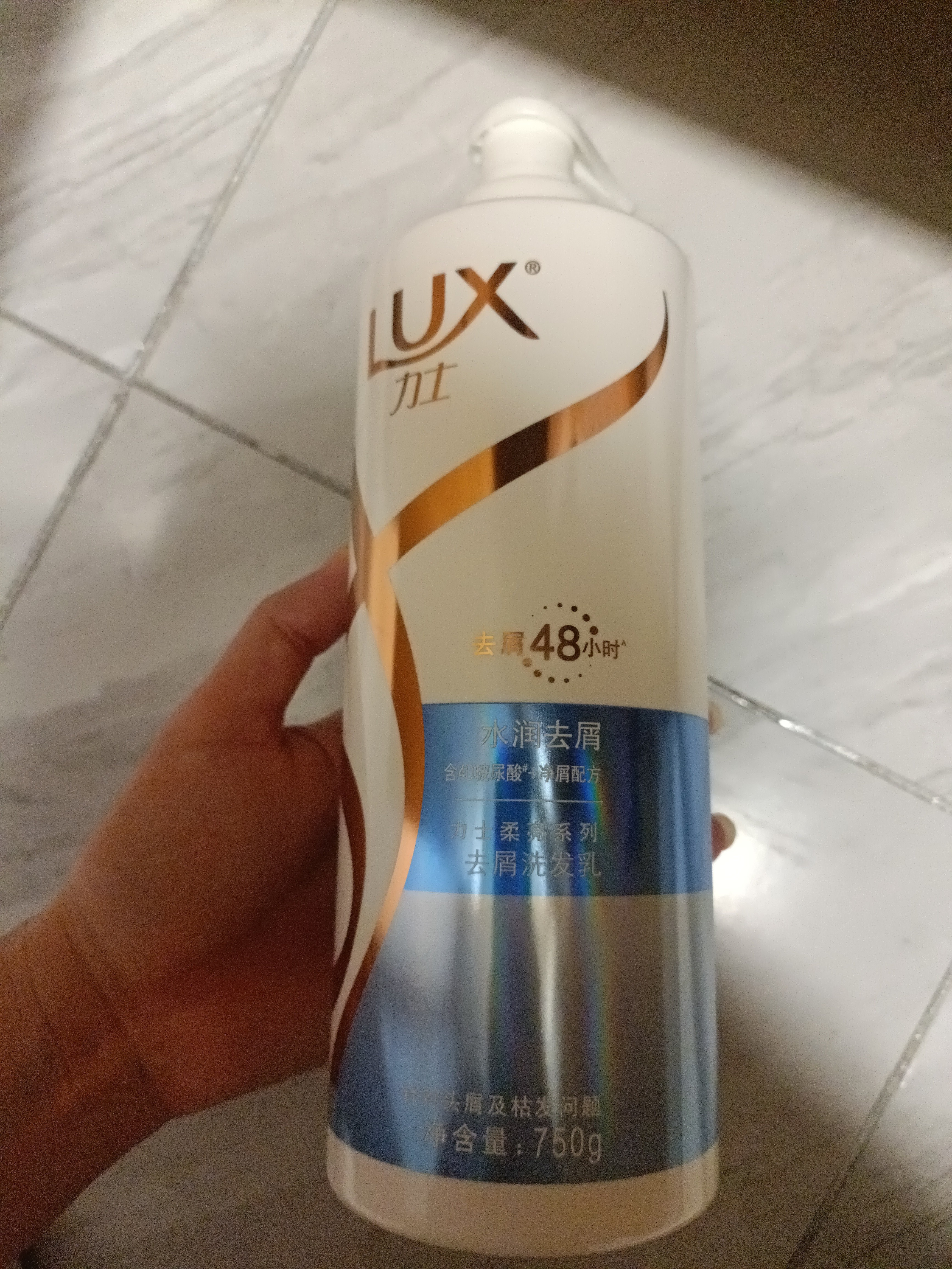 力士（LUX）【柔顺留香】玻尿酸洗发水750g 干枯毛躁发质 柔顺留香 实拍图