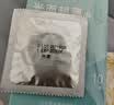 名流避孕套超薄隐形安全套套玻尿酸超小号20只紧致贴合成人男女用品 实拍图