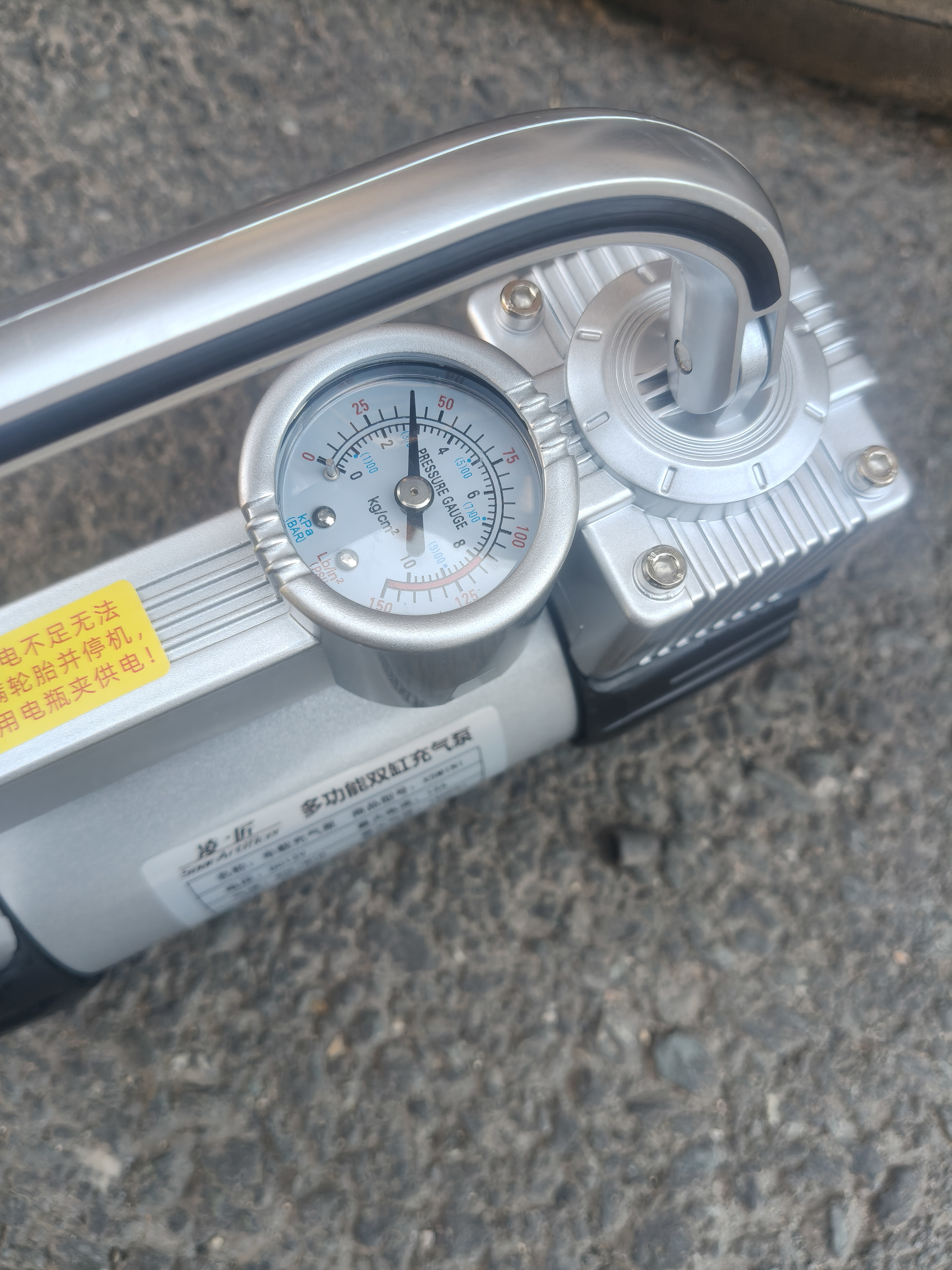 凌匠车载充气泵金属双30缸大功率打气泵轿车SUV越野房车皮卡农用车 X5MINI套餐2[手动停]70片电机 实拍图