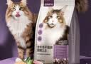 网易严选全价冻干双拼紫金烘焙猫粮 成幼猫高鲜肉【囤货装】1.5kg*6 实拍图