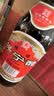保宁醋 特级陈醋6度440ml 【0添加 特级】酿造食醋调味饺子蘸料 实拍图