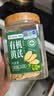 福东海有机黄芪片250克  10-12mm特优切片北芪高含量甲苷搭中药材当归 实拍图